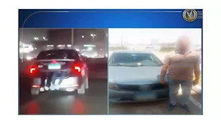 سائق يضع طفلين داخل شنطة السيارة بالقاهرة.. وتحرك عاجل من الداخلية
