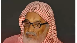 رحيل الشيخ ربيع المدخلي أبرز قيادات السلفية في السعودية