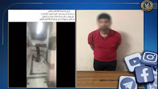 "دبح عديله بسبب خلافات مع زوجته".. الداخلية تكشف ملابسات جريمة الإسكندرية