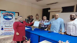 دورة مجانية لخريجي الوادي الجديد لتنمية مهارات التخطيط الاستراتيجي (صور)