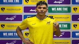 آخر تطورات الحالة الصحية لبونجا حارس وادي دجلة