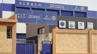 بدائل الثانوية العامة 2025..تعرف على مدرسة فولكس فاچن للتكنولوجيا التطبيقية