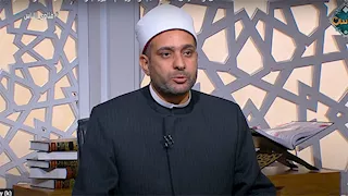 أمين الفتوى يحذر من منشور على مواقع التواصل الاجتماعي: لا أصل له في كتب السُّنة (فيديو)