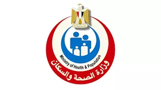 بيان جديد من الصحة بشأن واقعة وفاة 5 أطفال بالمنيا