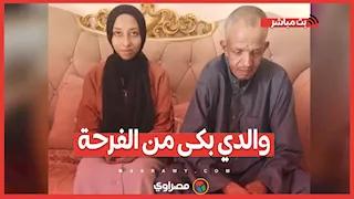 والدي بكى من الفرحة.. ندا الأولى على الدبلومات الفندقية: شايفة نفسي في التسويق السياحي والبرمجة