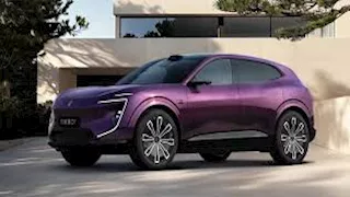 بعد تعيين وكيل رسمي لها بمصر.. نظرة على سيارات أفاتر الكهربائية الفارهة