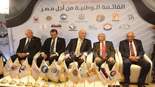 القائمة الوطنية تطلق لقاءها التشاوري الثالث بمقر حزب الجبهة استعدادًا لانتخابات الشيوخ