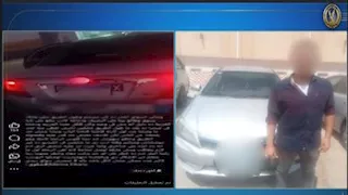 فيديو متداول لسائق يعتدي لفظيًا على راكبة بالتجمع.. والداخلية تتدخل