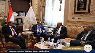 وزير الشؤون النيابية يلتقي رئيس محكمة النقض ورئيس مجلس القضاء الأعلى