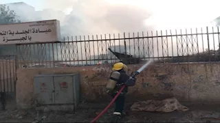 حريق داخل عيادات الجلدية بجوار مستشفى الصدر بالعمرانية