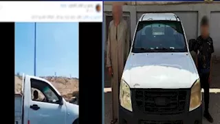 ضبط طفل قاد سيارة ربع نقل أعلى الدائري