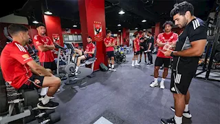 "قياسات بدنية".. عودة الأهلي للتدريبات الجماعية استعدادًا للموسم الجديد