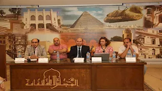 المهرجان القومي للمسرح يناقش تحولات النص المسرحي المعاصر وتجارب كتاب المسرح الجدد