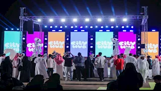 من 12 إلى 25 يوليو.. "سيتي هب" تواصل تقديم تجاربها الترفيهية في السعودية وتصل الباحة