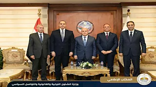 وزير الشئون النيابية يهنئ رئيس النيابة الإدارية بمنصبه الجديد