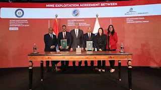  توقيع اتفاقيات جديدة لتعزيز استثمارات الذهب والمعادن في مصر