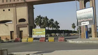 المرور: غلق كُلي بمدخل الشروق 1 لمدة 14 يومًا بسبب أعمال تطوير