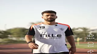 "الحكاية لسه مكملة".. الزمالك يعلن رسمياُ تجديد عقد عبد الله السعيد 