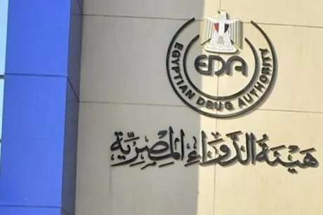 رئيسة التفتيش الصيدلي: سحب أكثر من 12 مليون وحدة دوائية منتهية الصلاحية 