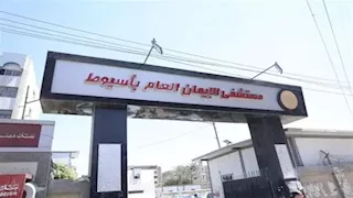 مصدر طبي بأسيوط يكشف سبب وفاة الطفلة "فرحة" آخر ضحايا فاجعة المنيا