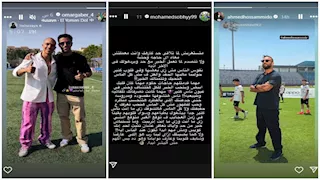 ستوري نجوم كرة القدم.. رسالة غامضة من لاعب الزمالك.. وتدريبات ترفيهية لميدو خلال مشروعه