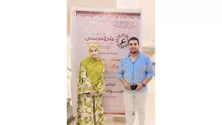 محفظ قرآن بقنا يهدي طالبة ثانوية عامة رحلة عمرة 