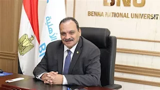 تجديد تعيين تامر سمير رئيسا لجامعة بنها الأهلية 
