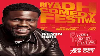 منهم كيفين هارت.. تركي آل الشيخ يستضيف نجوم السينما العالمية في أكبر مهرجان للكوميديا بالعالم