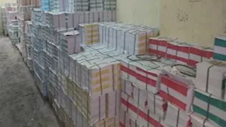 ضبط مالك مخزن كتب مدرسية دون ترخيص بالظاهر