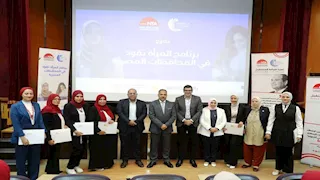 محافظ الشرقية يشهد ختام برنامج "المرأة تقود في المحافظات" بمكتبة مصر العامة بالزقازيق