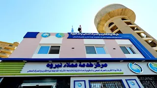 وزير الإسكان ومحافظ الدقهلية يفتتحان مركز خدمة عملاء شركة مياه الشرب بنبروه