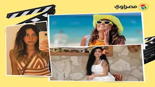 ميريهان حسين على البحر وابنة عمرو دياب مع صديقها .. لقطات لنجوم الفن خلال 24 ساعة