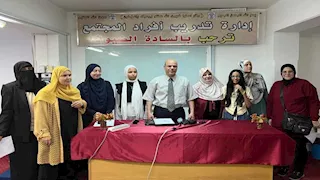 لتنمية وعي الإنسان.. جامعة قناة السويس تنظم تدريبًا حول الذكاء العاطفي