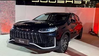 MANEAST تعلن دخولها قطاع السيارات المصري من خلال إطلاق علامة سوإيست SOUEAST الصينية