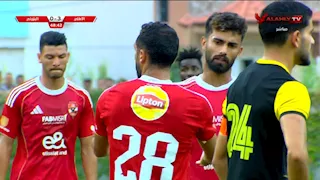  الأهلي يقسو على البنزرتي التونسي بخماسية وديًا (فيديو)