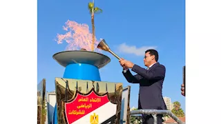 وزير الشباب يوقد شعلة حفل اليوم العربي للرياضة في الإسكندرية - صور