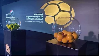 "الموعد والقناة الناقلة".. كل ما تريد معرفته عن قرعة الدوري المصري
