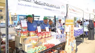 صور.. افتتاح سوق اليوم الواحد بالجمالية بتخفيضات تصل لـ50%