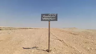 بالصور- استرداد 105 أفدنة من أراضي أملاك الدولة في الأقصر