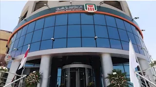 البنك الأهلي يتيح فتح حساب بالدولار مجانا ودون حد أدنى للرصيد