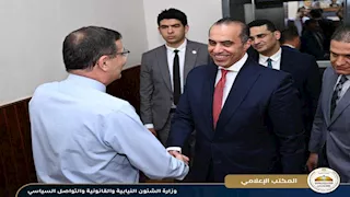 وزيرا الزراعة والشؤون النيابية يبحثان مستجدات تعديلات قانون التعاونيات الزراعية