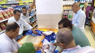 خلال يوليو.. ضبط 4.5 طن لحوم وأسماك غير صالحة للاستهلاك في الغربية