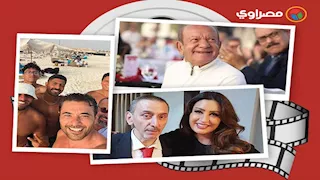 حدث بالفن | أحمد عز على البحر وتدهور الحالة الصحية للفنان لطفي لبيب