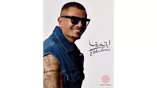 خاص| محمد عبدالستار يكشف كواليس رسم تاتو "بوصلة" عمرو دياب