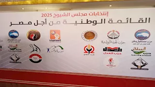 حدث منتصف الليل| ماذا قالت لجنة التفاوض عن سد النهضة؟.. الإسكان تطرح 110 ألف وحدة بهذا الموعد