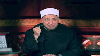 أمين الفتوى: "لا يجوز شرعًا إجبار الفتاة على الزواج.. والنبي أقرّ حقها في القبول أو الرفض"