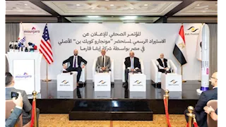 إيفا فارما تستورد قلم مونجارو لمكافحة السمنة والسكري في مصر