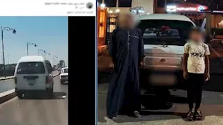 طالب يقود سيارة والده دون علمه والشرطة تعاقبه 