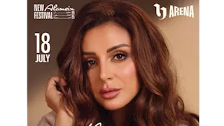18 يوليو.. أنغام تفتتح النسخة الثالثة من مهرجان العلمين الجديدة