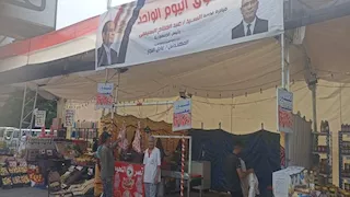 محافظ الجيزة يتابع انتظام تشغيل أسواق اليوم الواحد بإمبابة والعجوزة